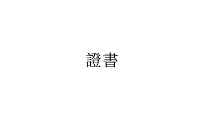 Frame 100000273605191